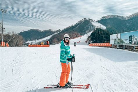 KOREA WINTER SKI ADVENTURE .